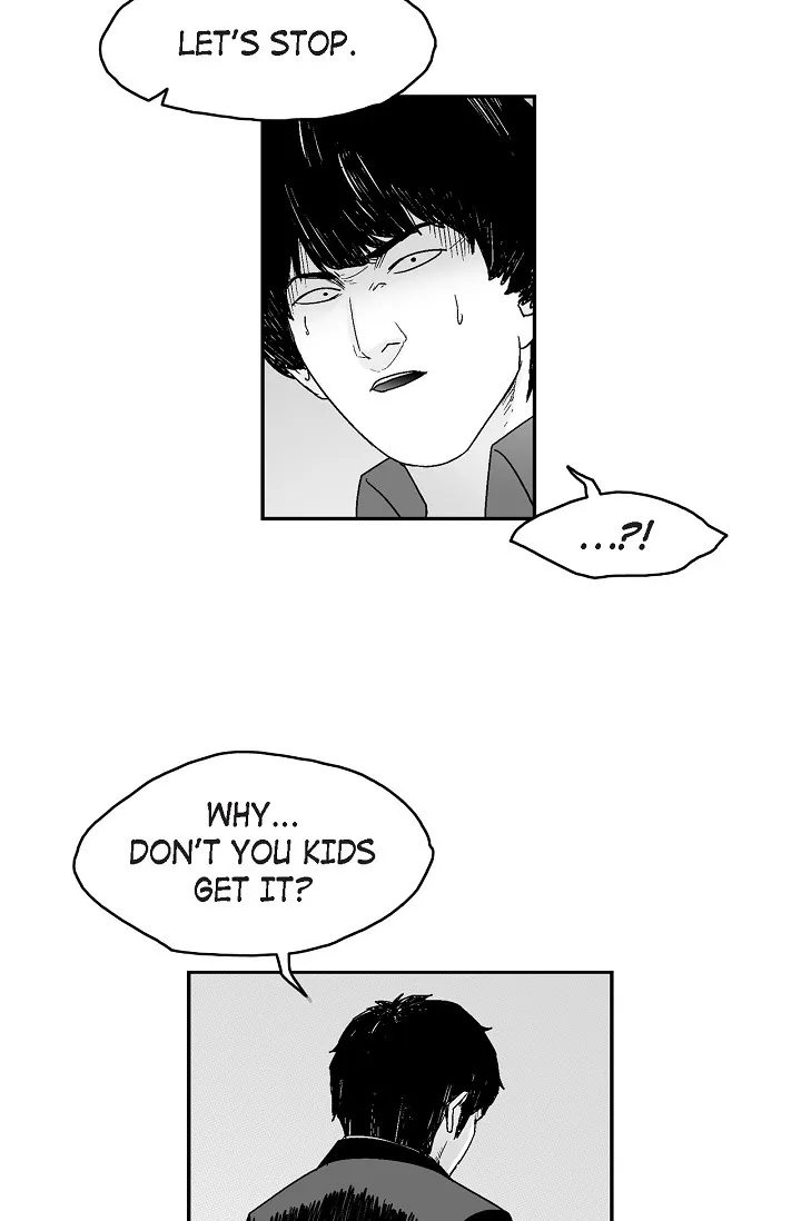 Read An Eye For An Eye chapter 72 image 26 on Lezhin