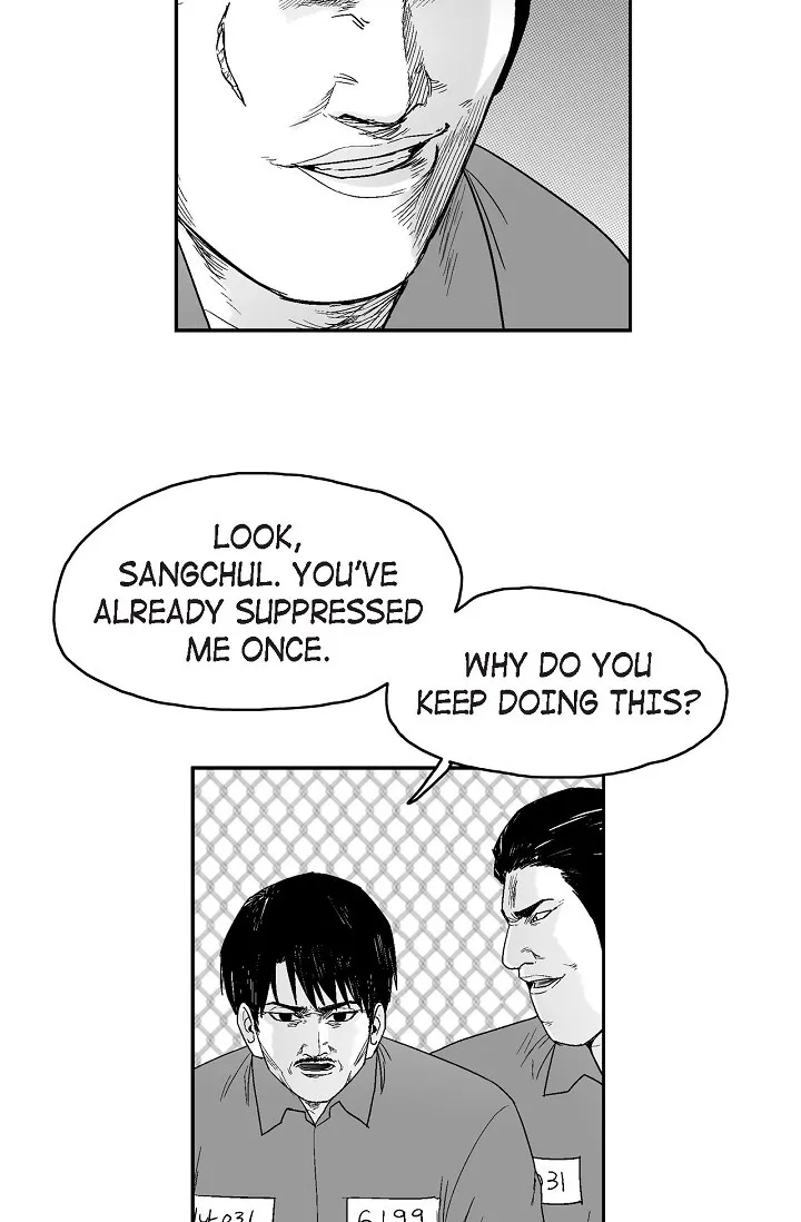 Read An Eye For An Eye chapter 72 image 44 on Lezhin