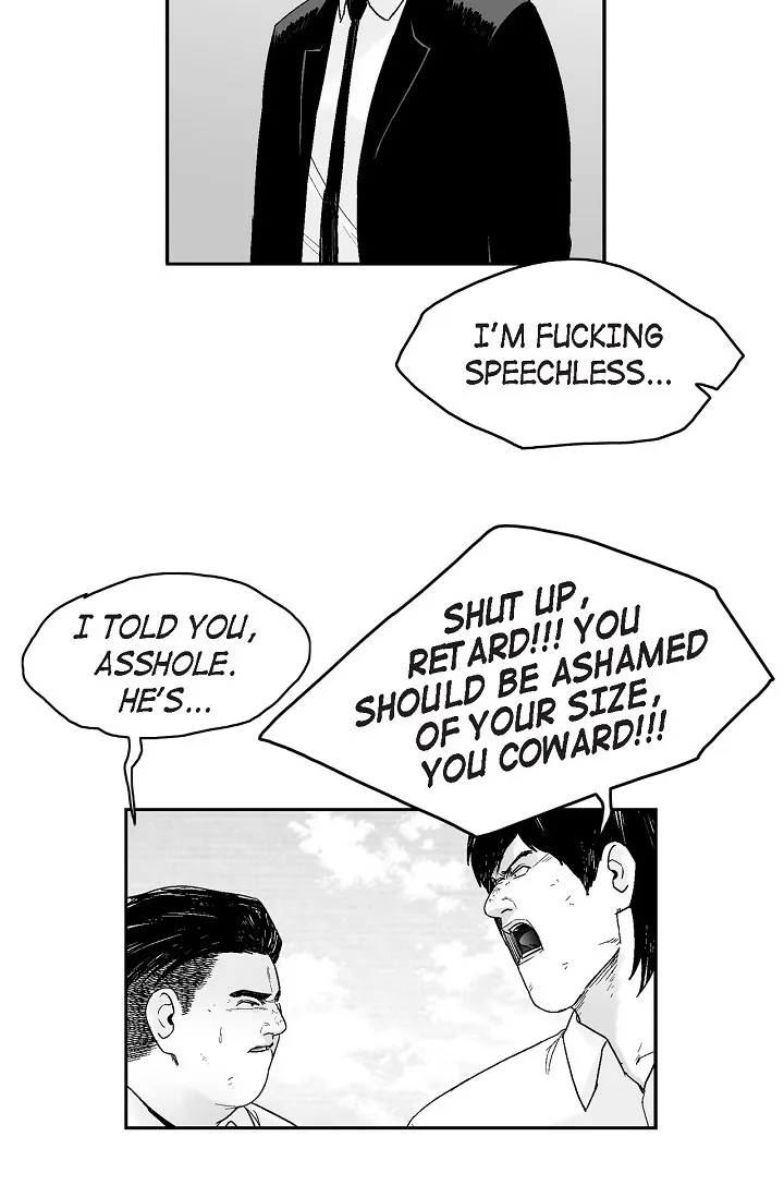 Read An Eye For An Eye chapter 72 image 5 on Lezhin