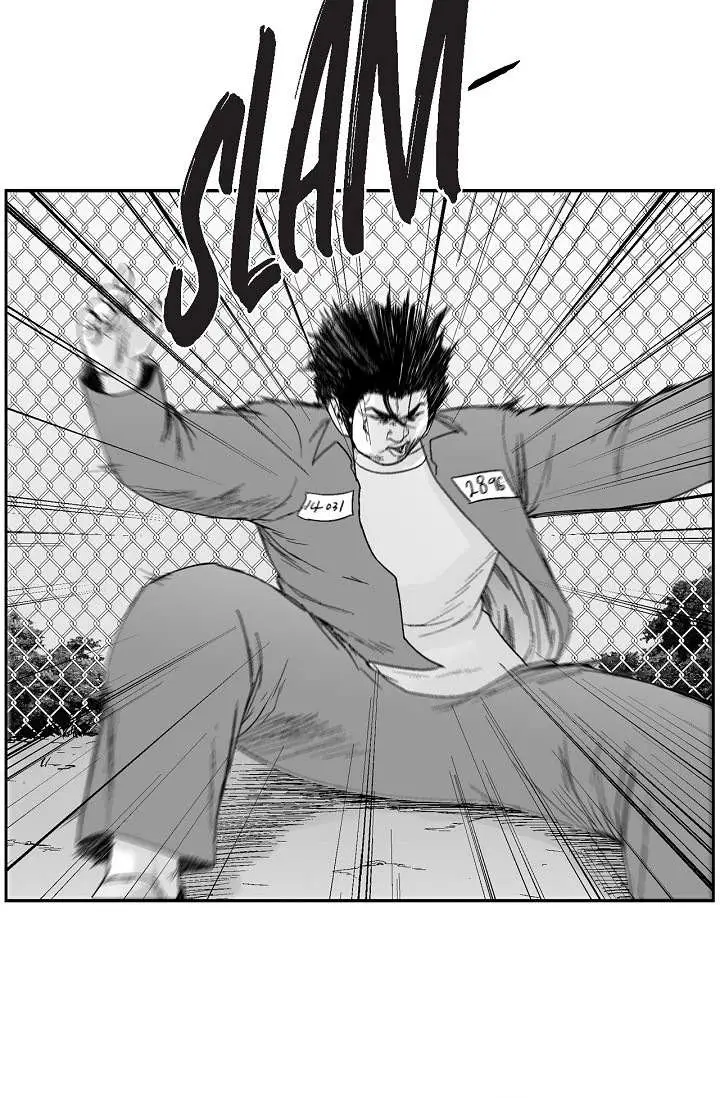 Read An Eye For An Eye chapter 72 image 57 on Lezhin