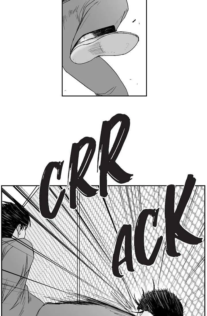 Read An Eye For An Eye chapter 72 image 59 on Lezhin