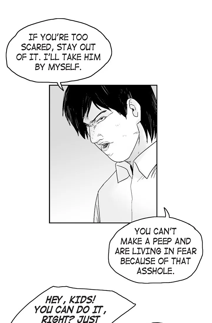 Read An Eye For An Eye chapter 72 image 6 on Lezhin