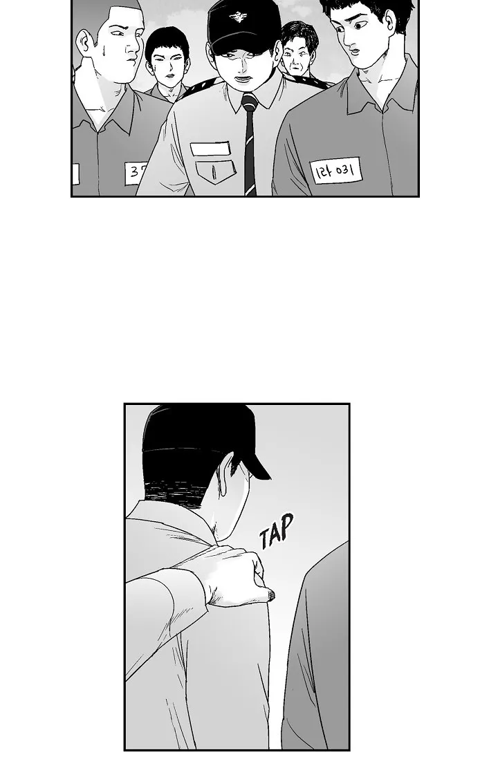 Read An Eye For An Eye chapter 73 image 14 on Lezhin