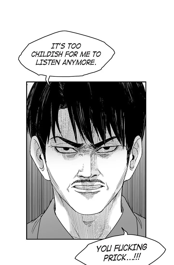 Read An Eye For An Eye chapter 73 image 19 on Lezhin