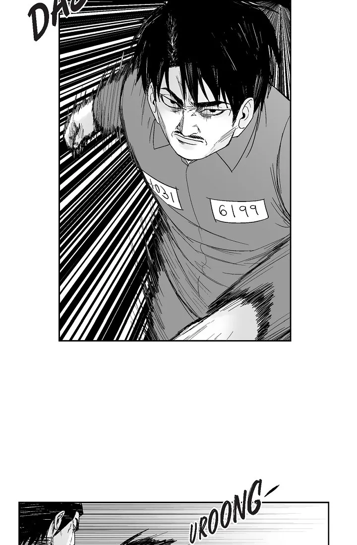 Read An Eye For An Eye chapter 73 image 25 on Lezhin
