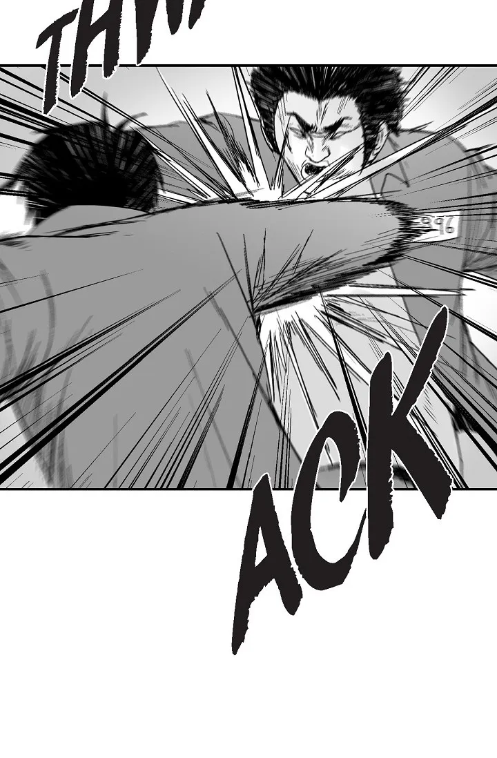 Read An Eye For An Eye chapter 73 image 27 on Lezhin