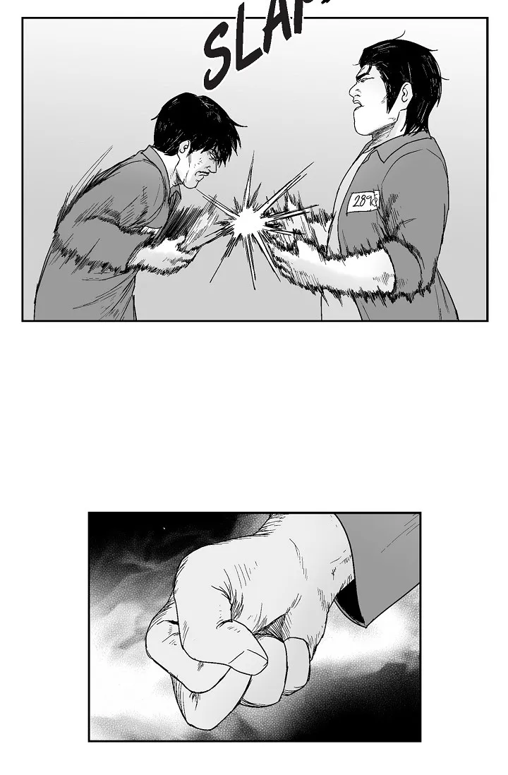 Read An Eye For An Eye chapter 73 image 45 on Lezhin