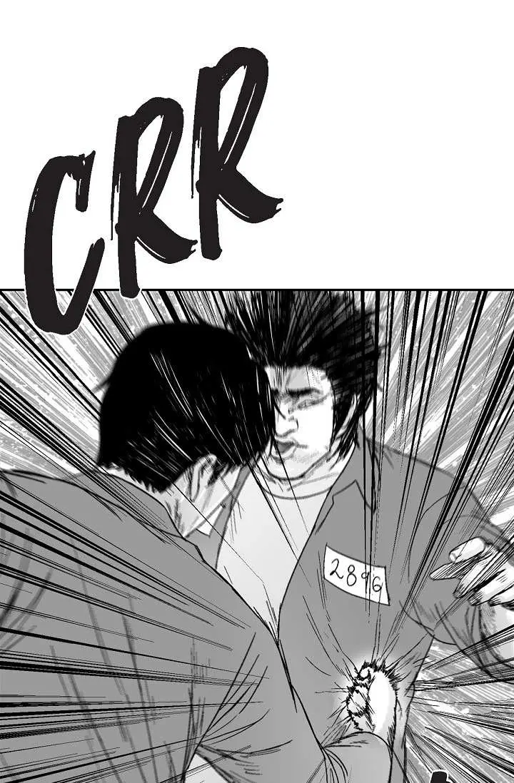 Read An Eye For An Eye chapter 73 image 46 on Lezhin