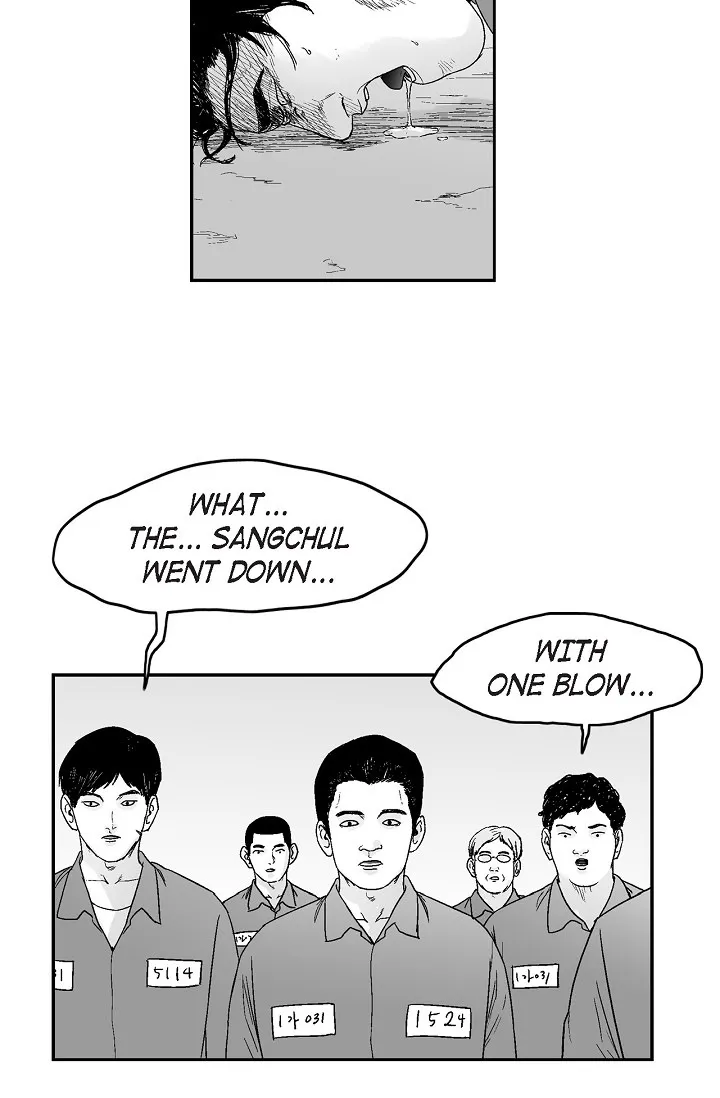 Read An Eye For An Eye chapter 73 image 51 on Lezhin