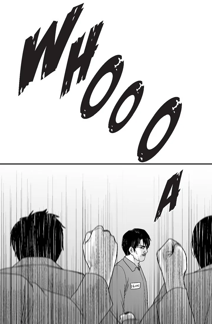 Read An Eye For An Eye chapter 73 image 52 on Lezhin