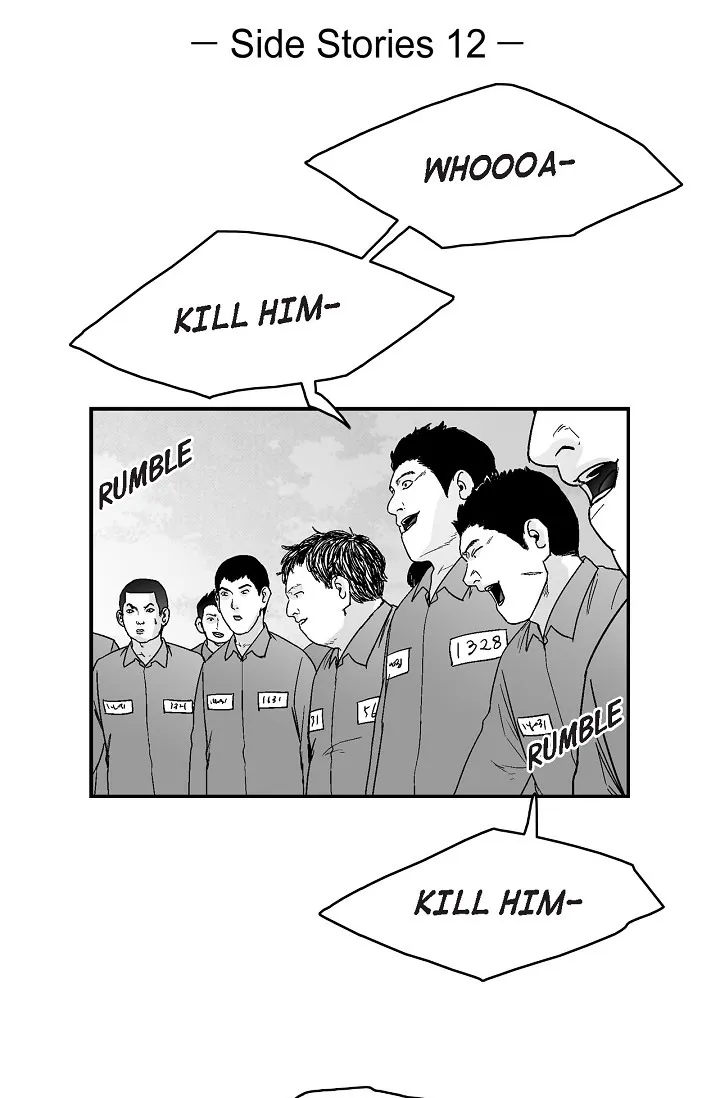Read An Eye For An Eye chapter 73 image 7 on Lezhin
