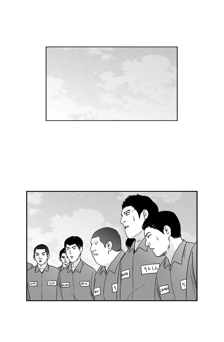 Read An Eye For An Eye chapter 74 image 15 on Lezhin