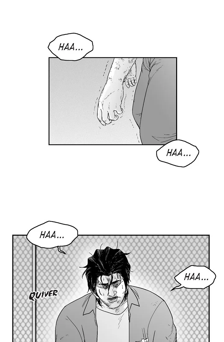 Read An Eye For An Eye chapter 74 image 16 on Lezhin