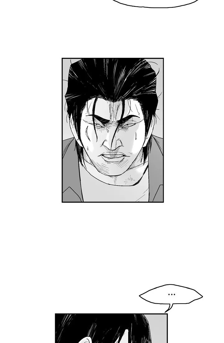 Read An Eye For An Eye chapter 74 image 2 on Lezhin