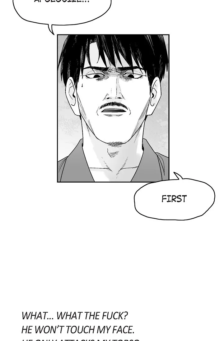 Read An Eye For An Eye chapter 74 image 20 on Lezhin