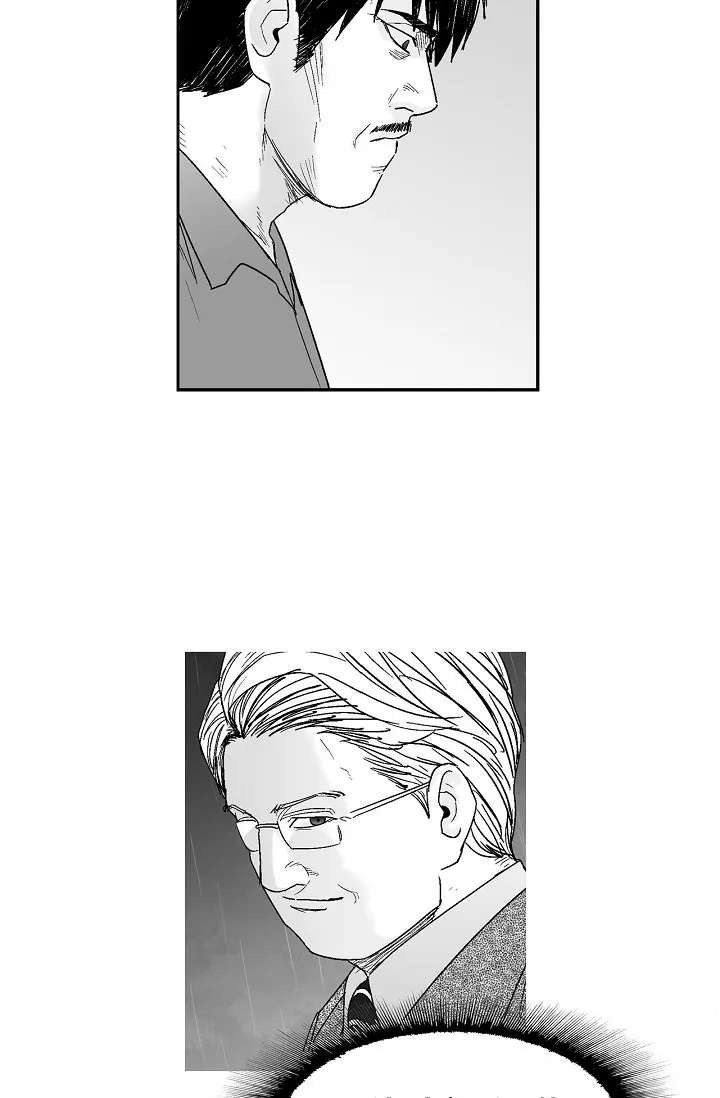 Read An Eye For An Eye chapter 74 image 3 on Lezhin