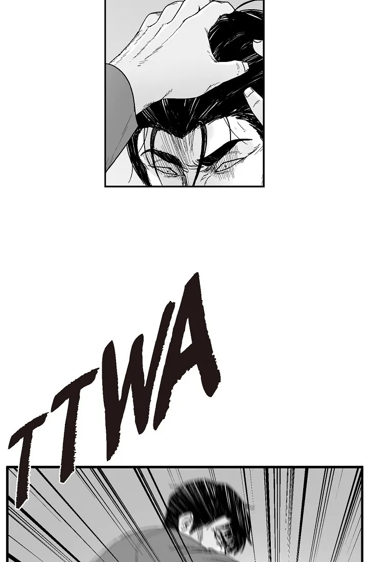 Read An Eye For An Eye chapter 74 image 47 on Lezhin