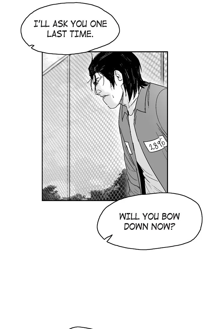Read An Eye For An Eye chapter 74 image 5 on Lezhin