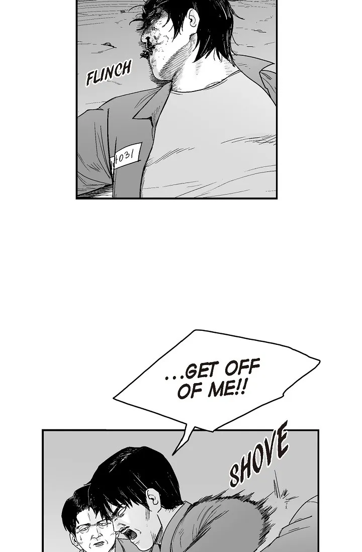 Read An Eye For An Eye chapter 74 image 55 on Lezhin
