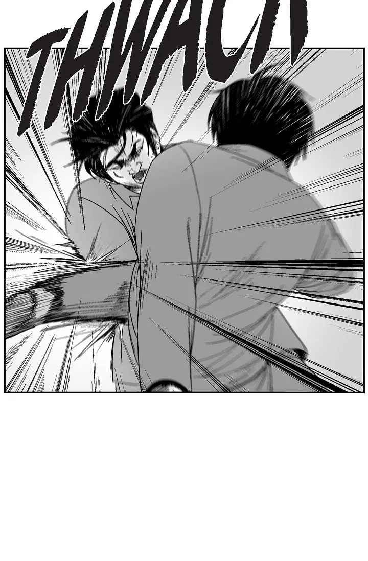 Read An Eye For An Eye chapter 74 image 7 on Lezhin