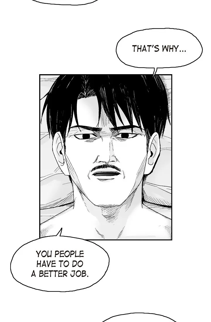 Read An Eye For An Eye chapter 75 image 16 on Lezhin