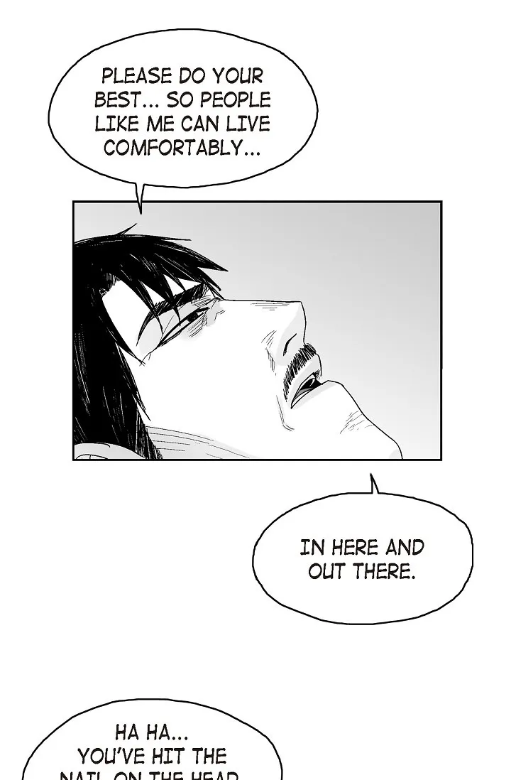 Read An Eye For An Eye chapter 75 image 18 on Lezhin