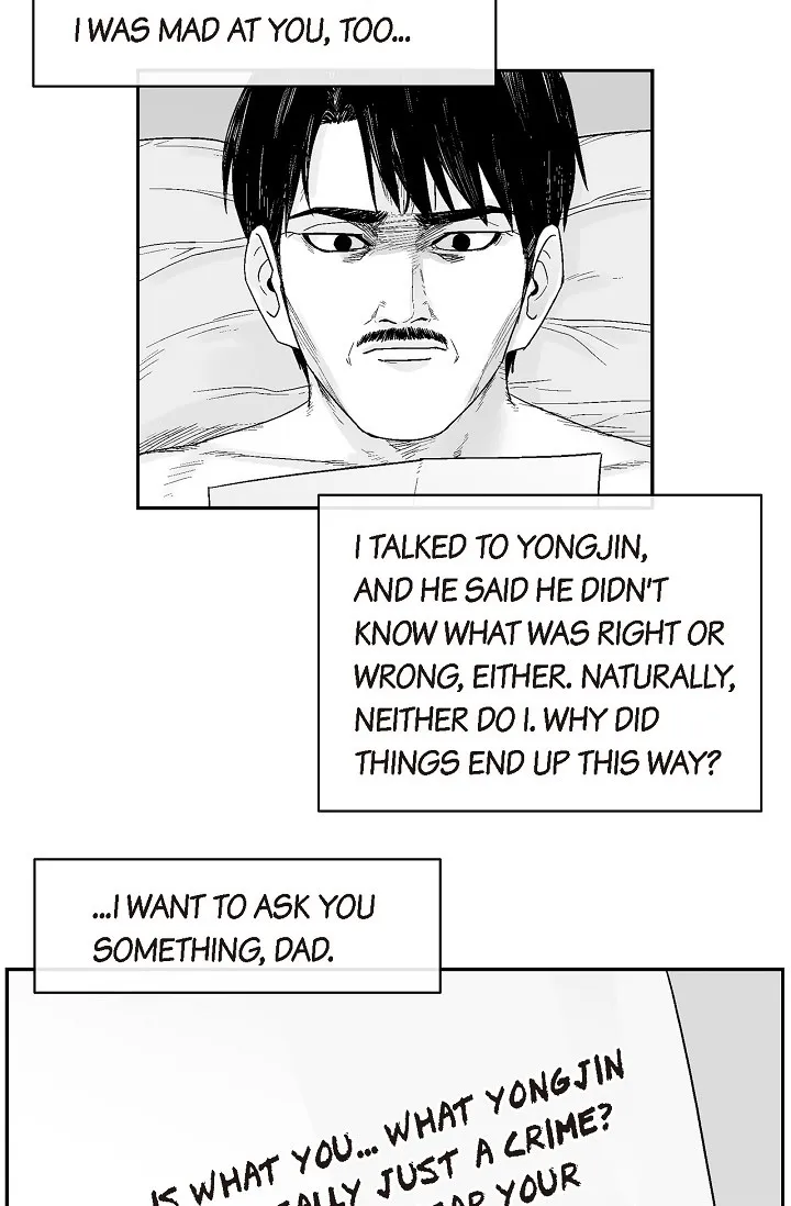 Read An Eye For An Eye chapter 75 image 21 on Lezhin