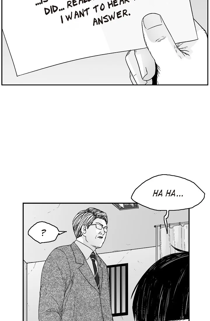 Read An Eye For An Eye chapter 75 image 22 on Lezhin