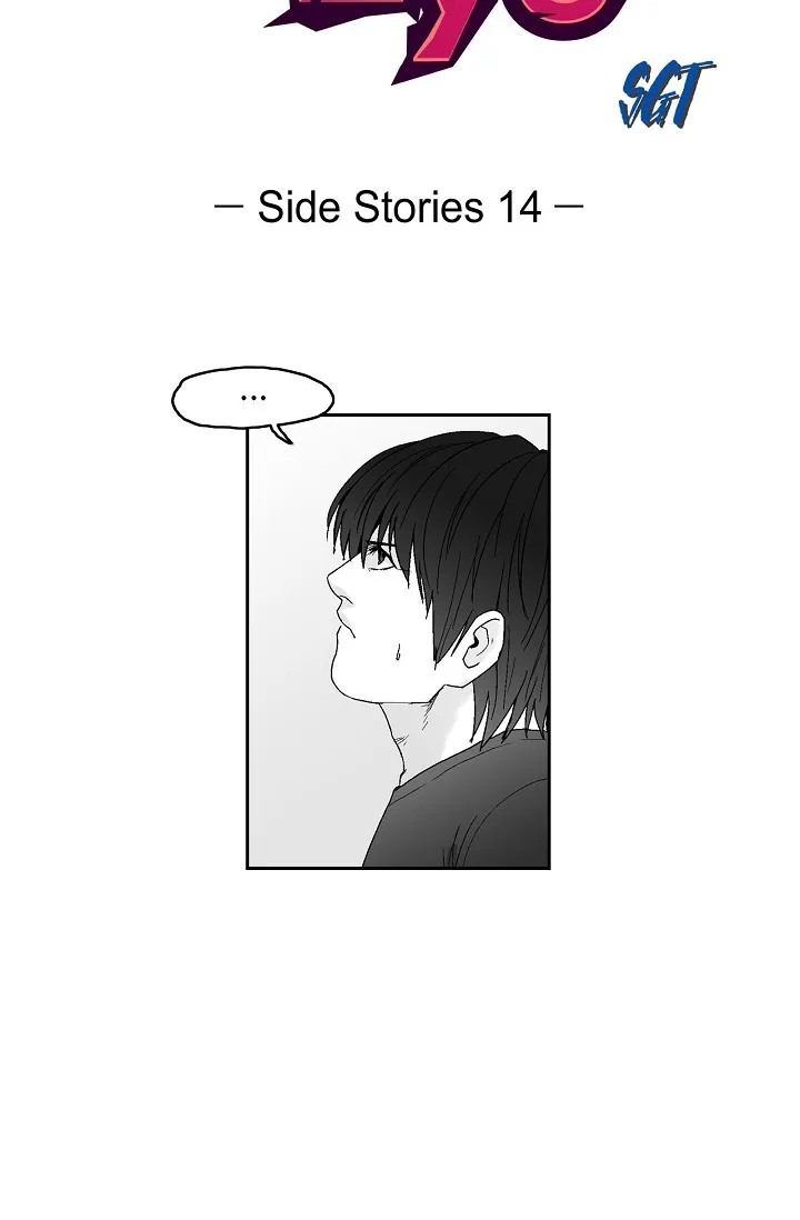Read An Eye For An Eye chapter 75 image 25 on Lezhin