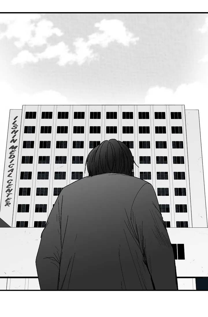 Read An Eye For An Eye chapter 75 image 26 on Lezhin