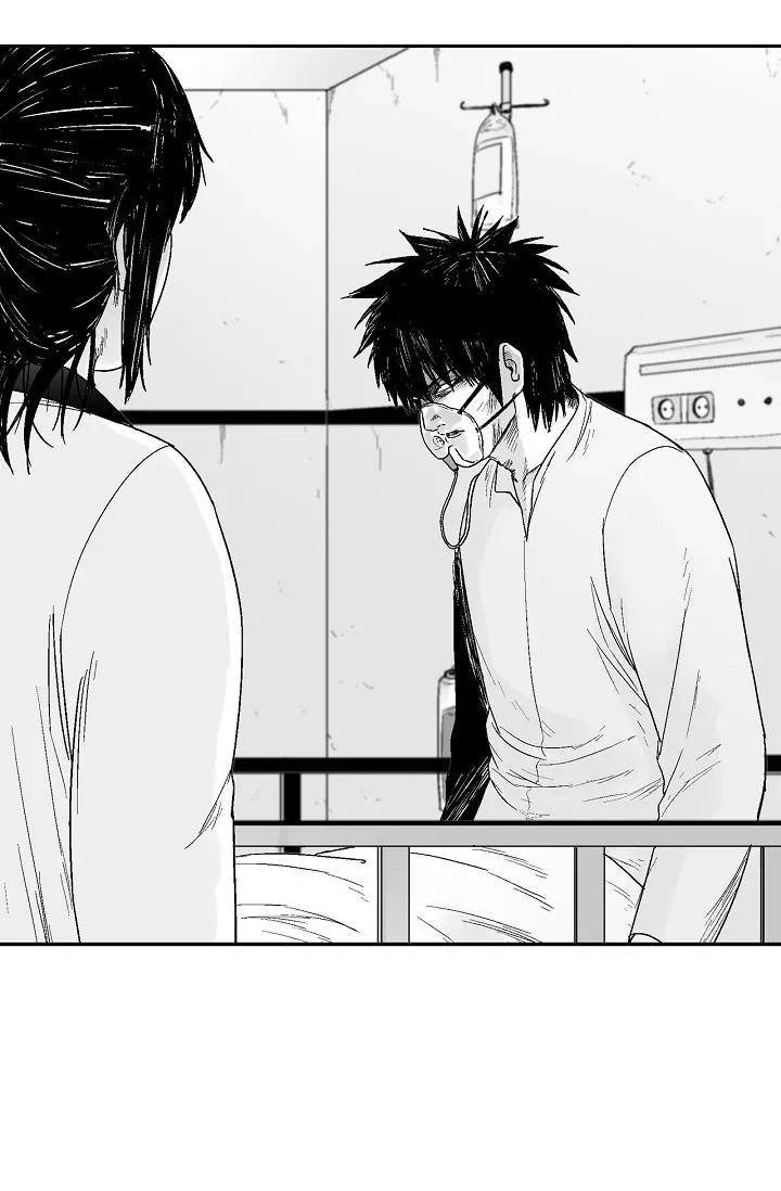 Read An Eye For An Eye chapter 75 image 57 on Lezhin