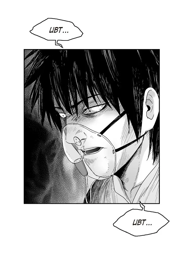 Read An Eye For An Eye chapter 75 image 58 on Lezhin