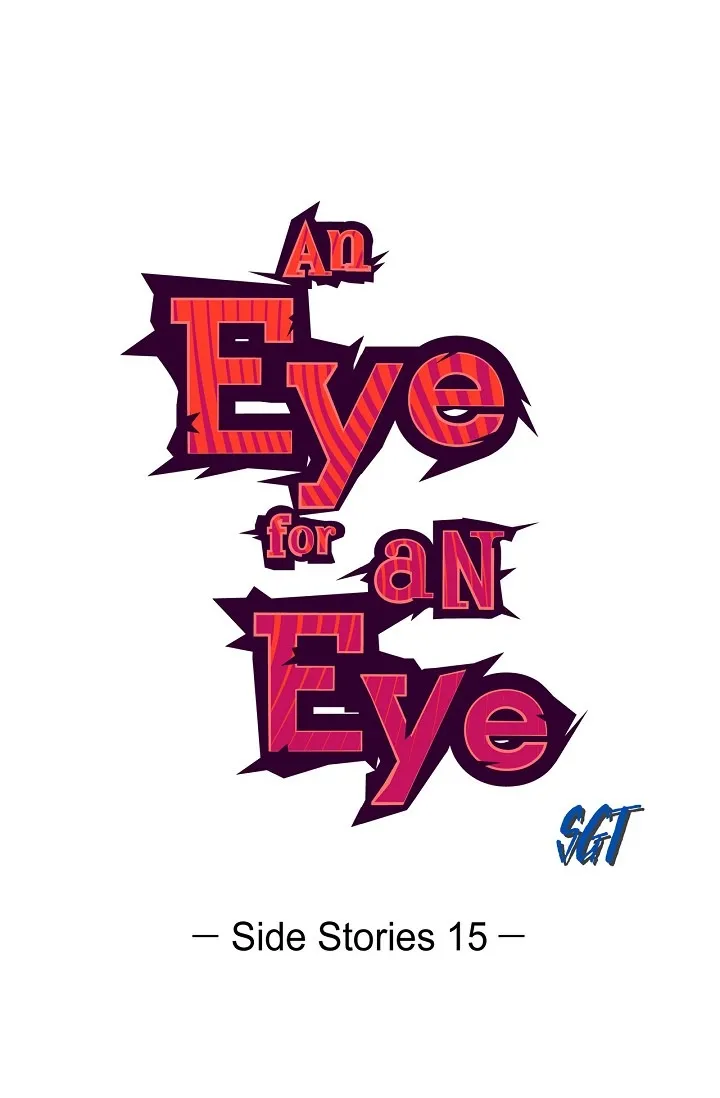Read An Eye For An Eye chapter 76 image 4 on Lezhin