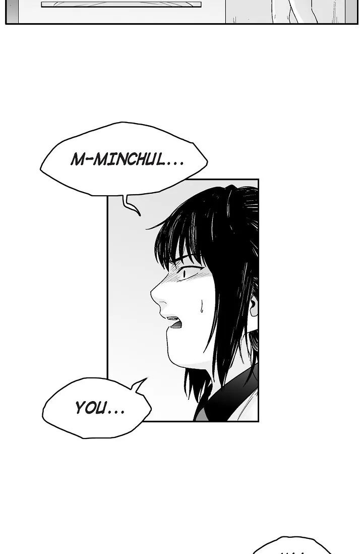 Read An Eye For An Eye chapter 76 image 41 on Lezhin