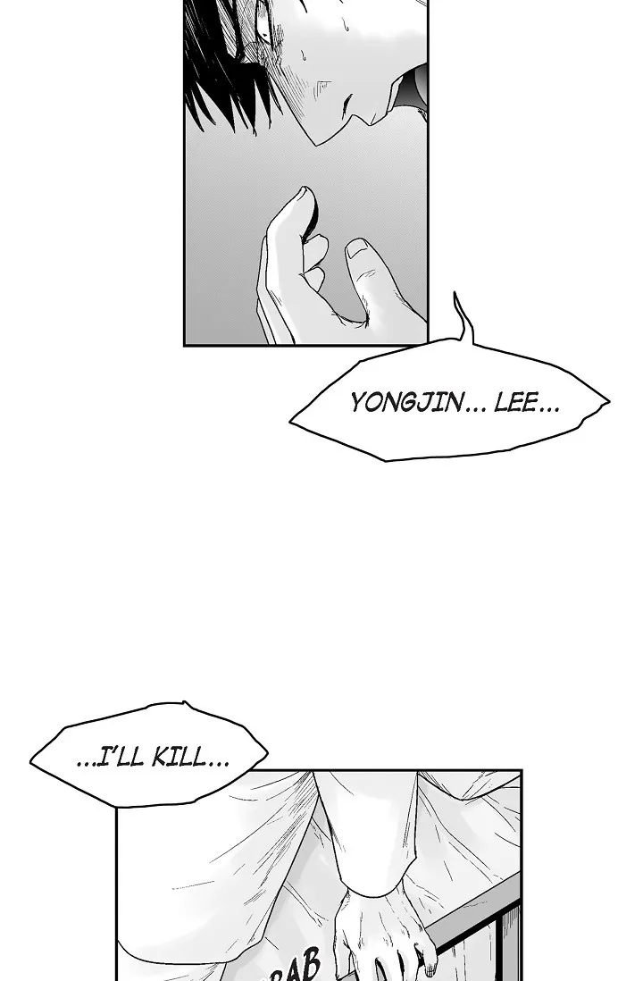 Read An Eye For An Eye chapter 76 image 47 on Lezhin