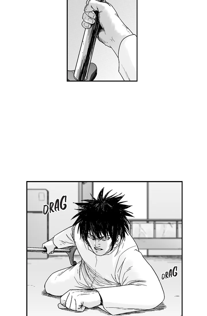 Read An Eye For An Eye chapter 76 image 58 on Lezhin