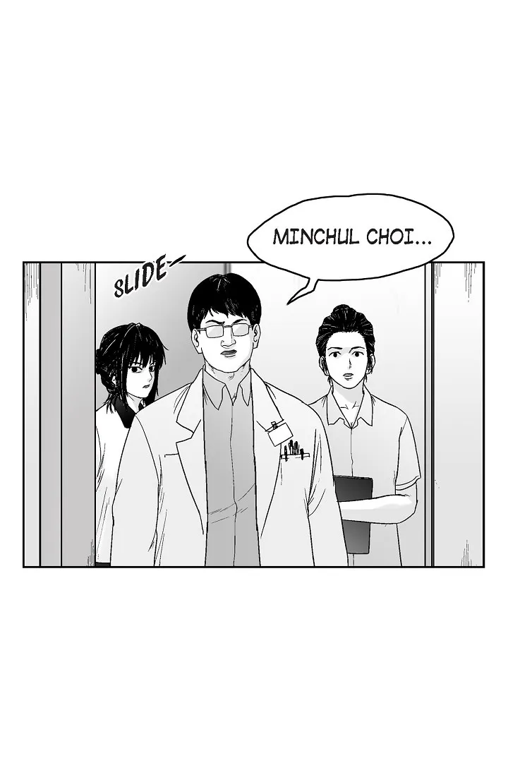 Read An Eye For An Eye chapter 76 image 61 on Lezhin