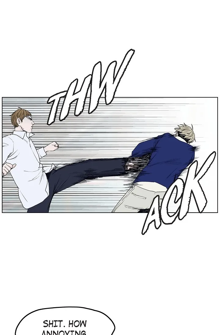 Read An Eye For An Eye chapter 77 image 12 on Lezhin
