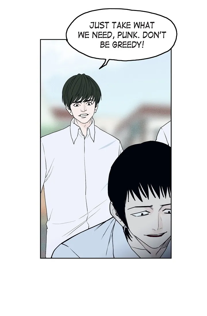 Read An Eye For An Eye chapter 77 image 17 on Lezhin