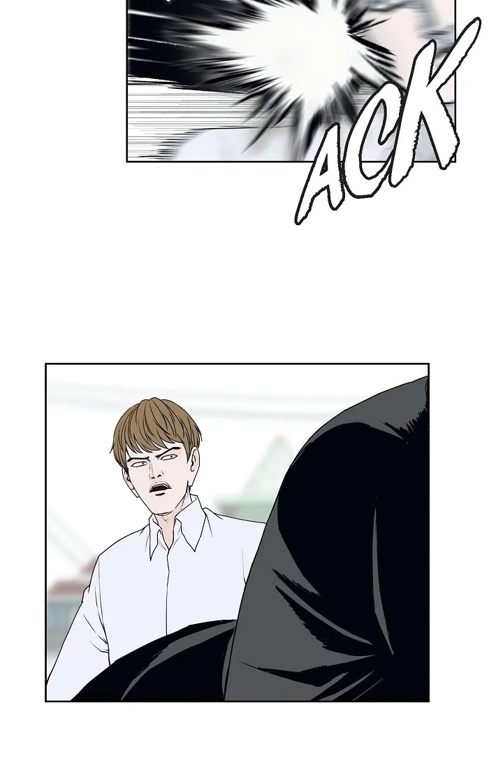 Read An Eye For An Eye chapter 77 image 19 on Lezhin