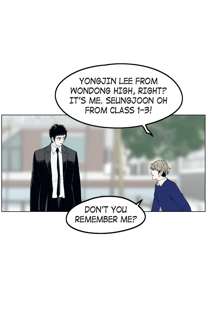 Read An Eye For An Eye chapter 77 image 37 on Lezhin