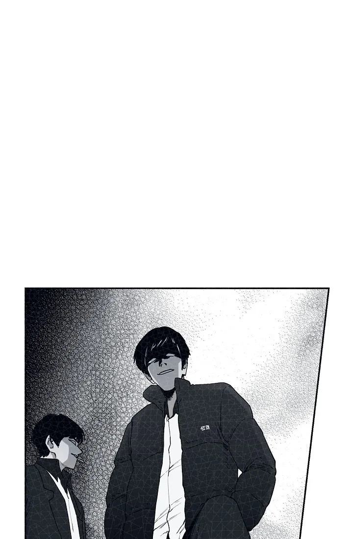 Read An Eye For An Eye chapter 77 image 9 on Lezhin