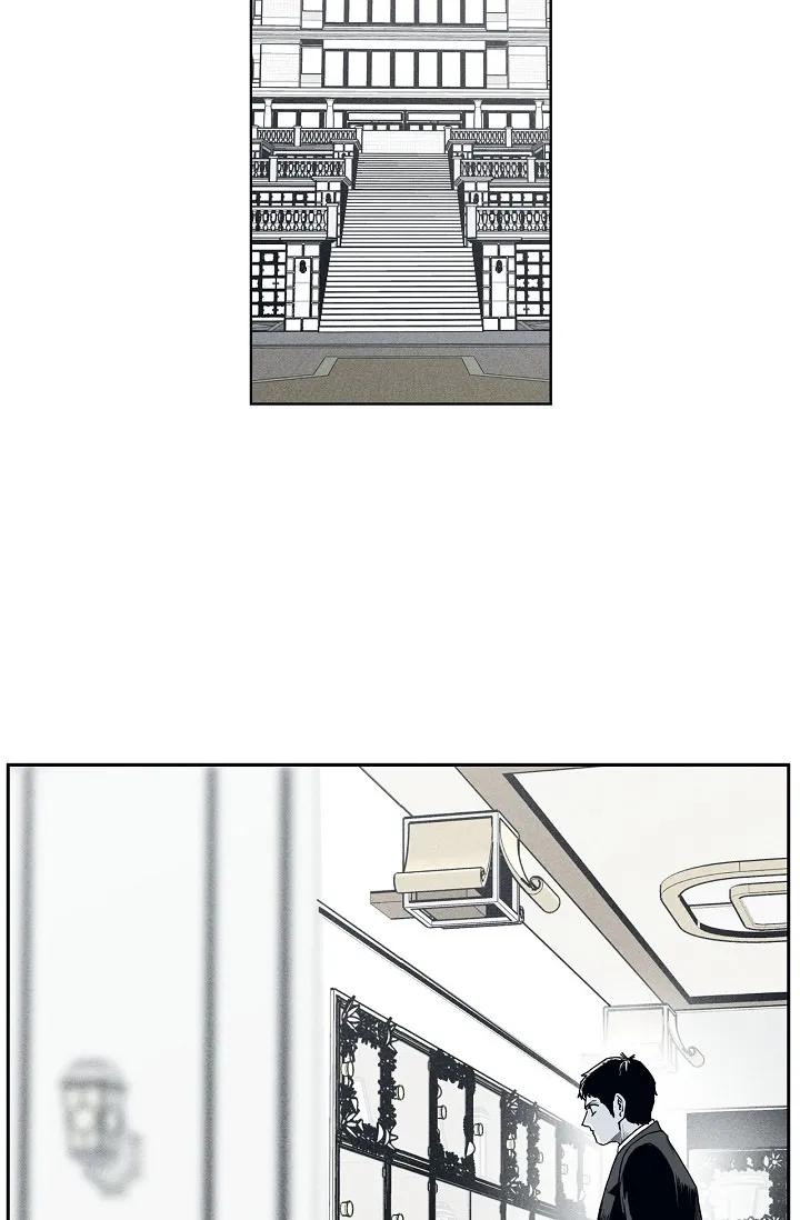 Read An Eye For An Eye chapter 78 image 1 on Lezhin