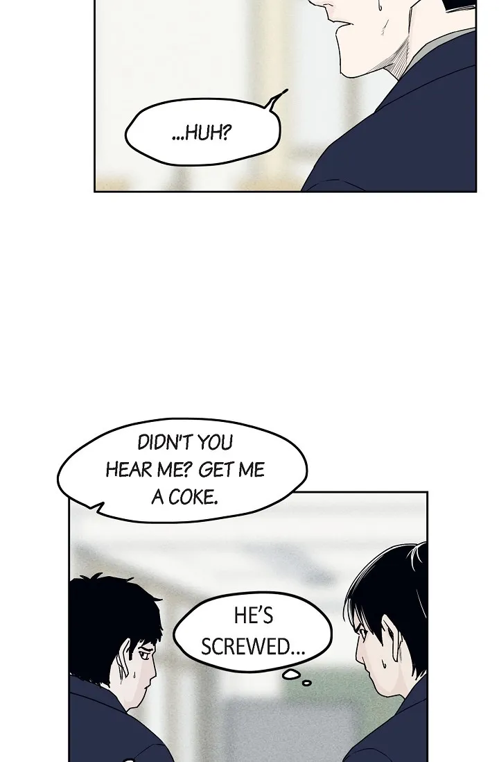 Read An Eye For An Eye chapter 78 image 14 on Lezhin