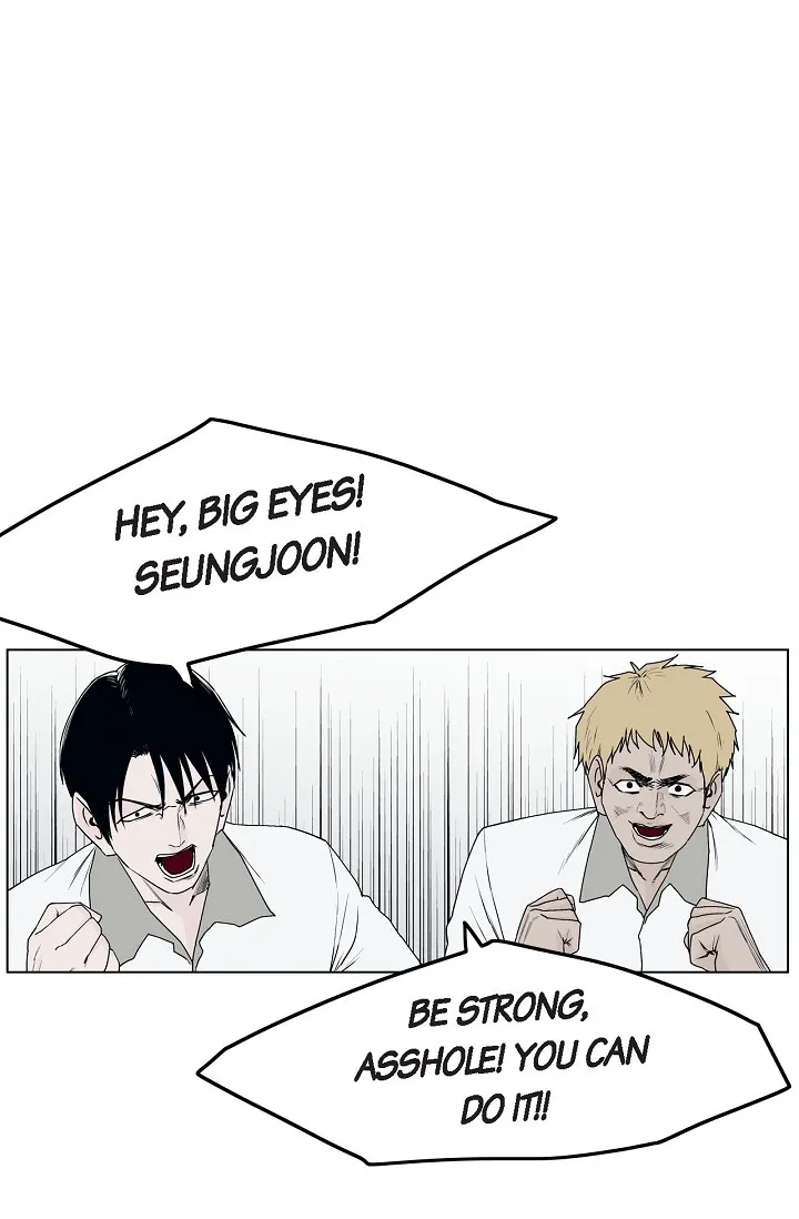 Read An Eye For An Eye chapter 78 image 17 on Lezhin