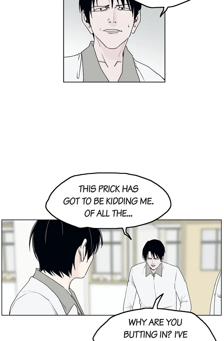 Read An Eye For An Eye chapter 78 image 27 on Lezhin