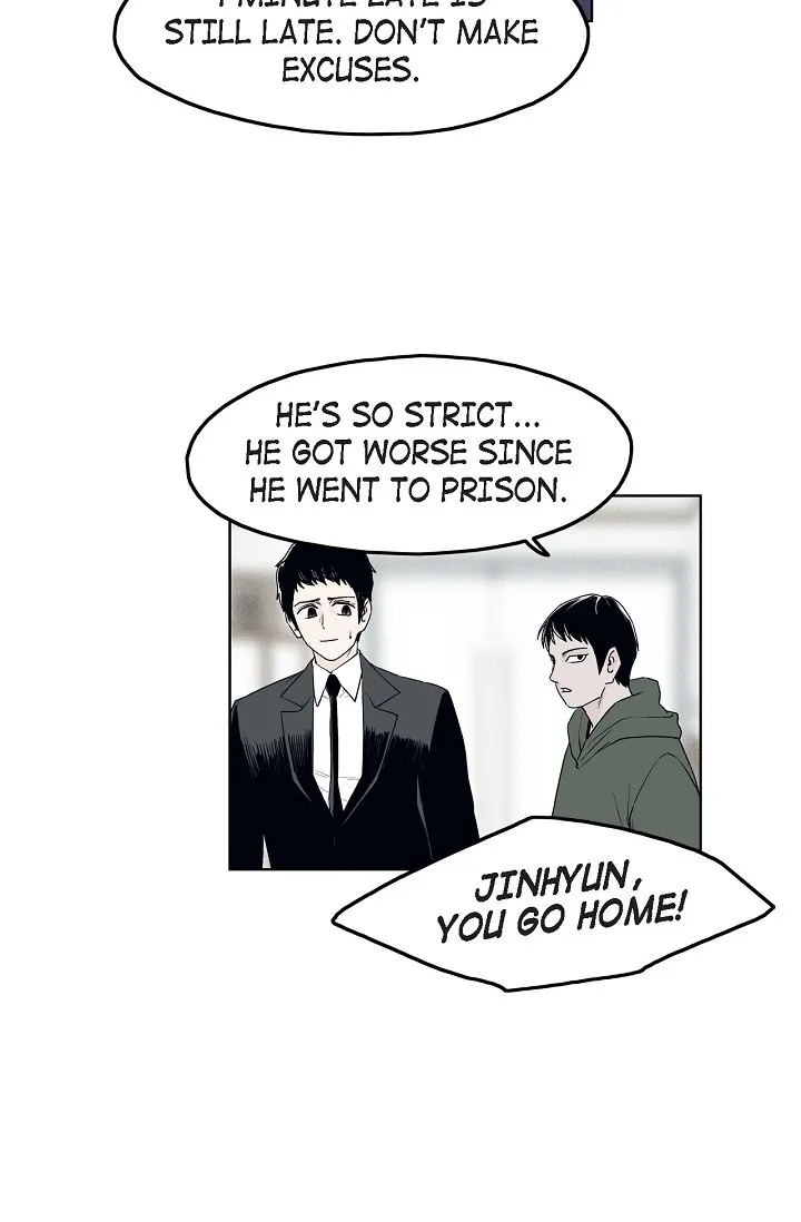 Read An Eye For An Eye chapter 78 image 46 on Lezhin