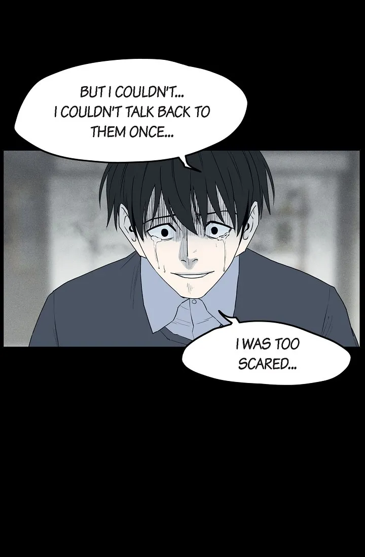 Read An Eye For An Eye chapter 79 image 46 on Lezhin
