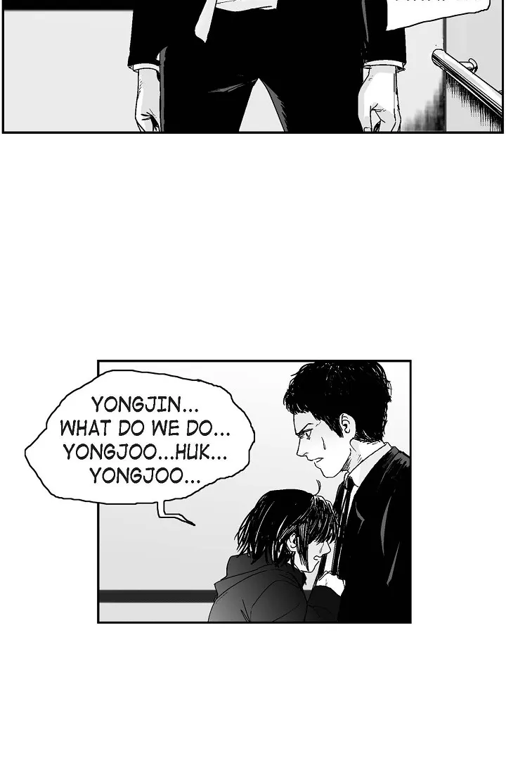 Read An Eye For An Eye chapter 8 image 20 on Lezhin