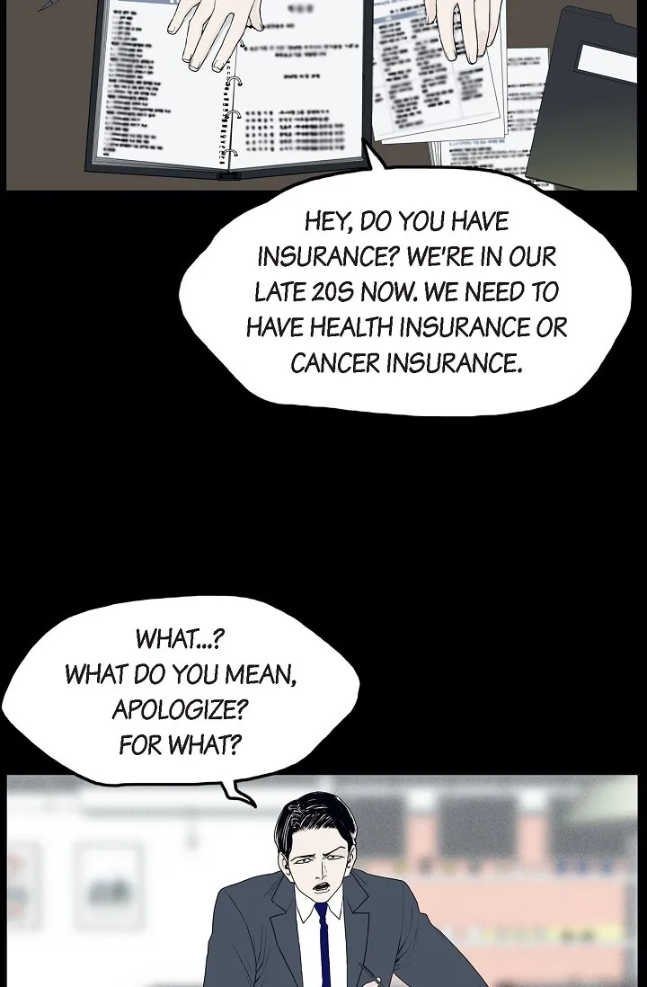 Read An Eye For An Eye chapter 81 image 3 on Lezhin